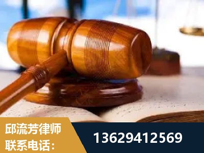 曲靖-刑事案件