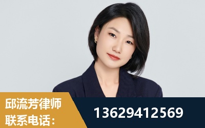 曲靖-企业展示图