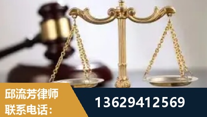 曲靖-疑难刑事案件处理