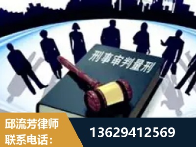 曲靖-诈骗类犯罪