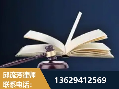 曲靖-遗产继承