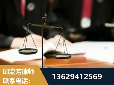 曲靖-抚养权