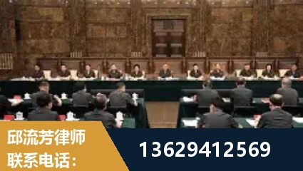 曲靖-重大刑事案件处理