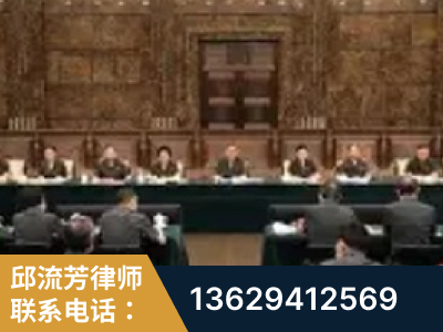 曲靖-疑难刑事案件处理