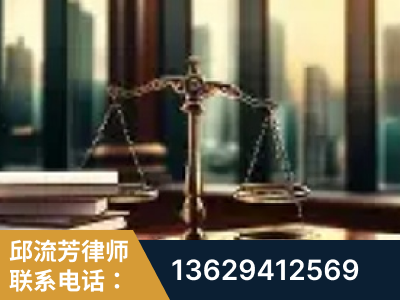 曲靖-重大刑事案件处理