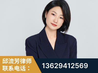 曲靖-企业展示图